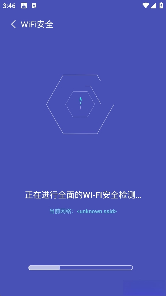 无敌WiFi助手