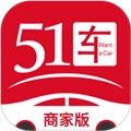 51车商家 v3.1.8