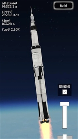火箭太空飞行模拟器(4)
