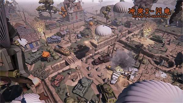 冲突2闪电MOD菜单免登陆