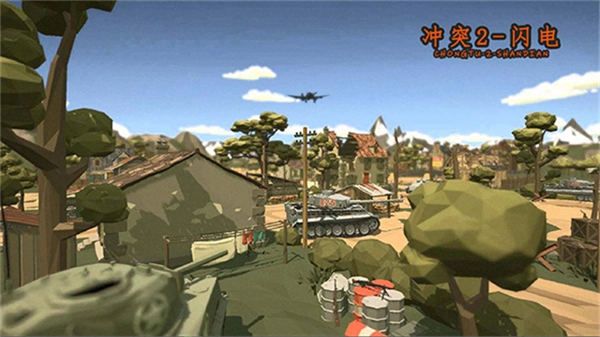 冲突2闪电MOD菜单免登陆