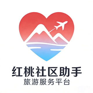 红桃社区助手