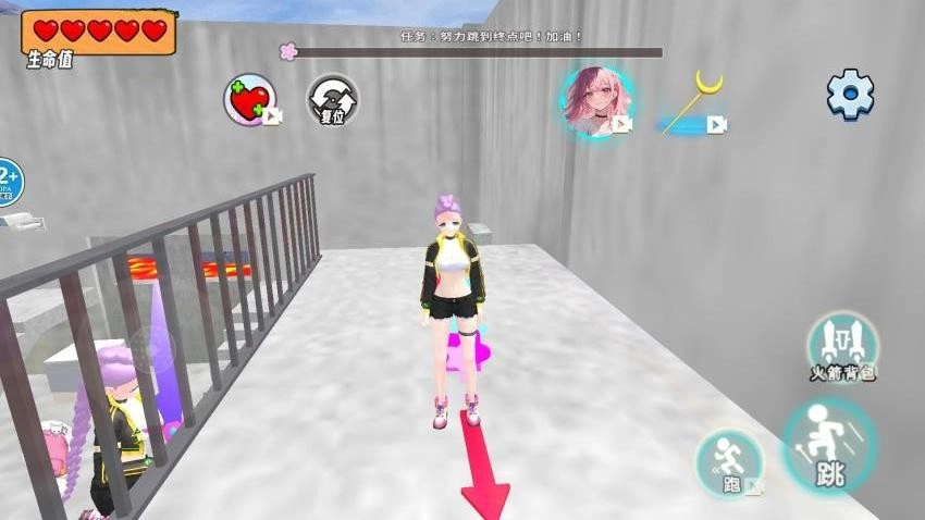 逃离深井跑酷图4