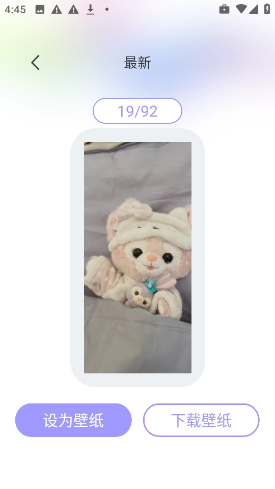 神图壁纸大全高清版图2