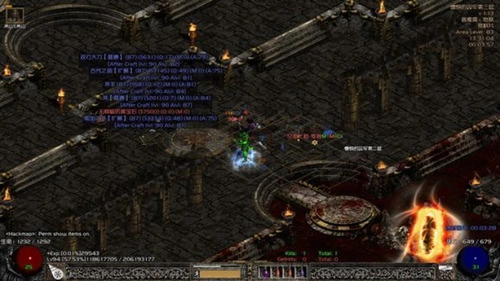 暗黑破坏神3图3