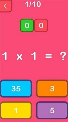 儿童宝宝爱数学(3)