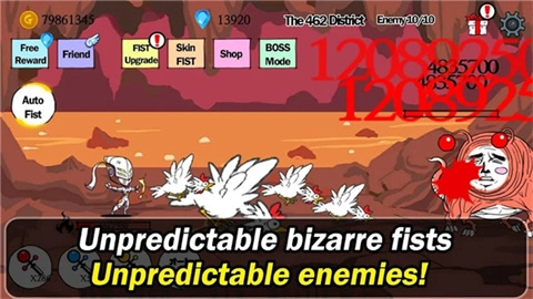 拳头养成记截图1