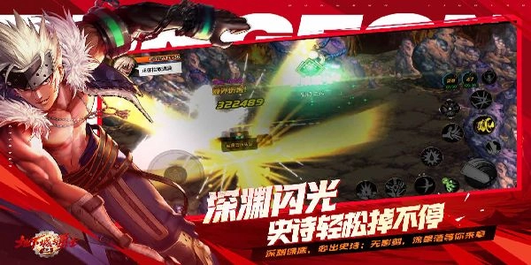 地下城与勇士起源图5