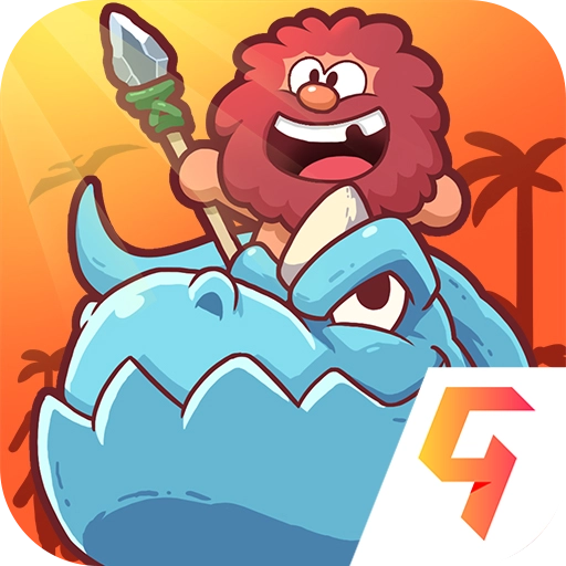 狩猎吧！原始人九游版