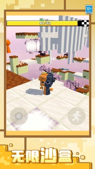 乱斗冲冲冲安卓版截图3