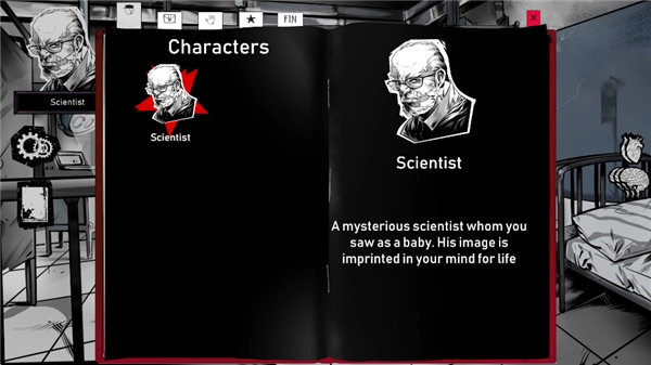 人生抉择：荒芜拾荒最新版图1