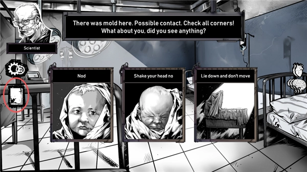 人生抉择：荒芜拾荒最新版图2