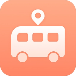 实时公交最新版V3.0.0