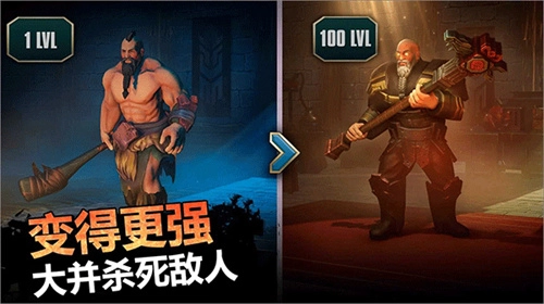 流放生存世界末日手机版图2