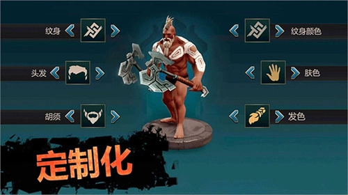 流放生存世界末日手机版图5