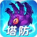 塔防镇魂师无限内购版