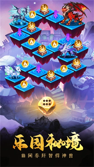 塔防镇魂师无限内购版3