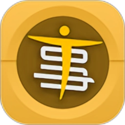 事在人为中文版