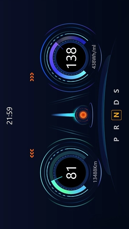 易道检测大师安卓版截图3