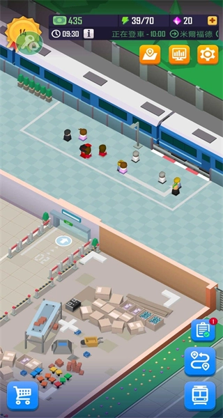 闲置铁路大亨(4)