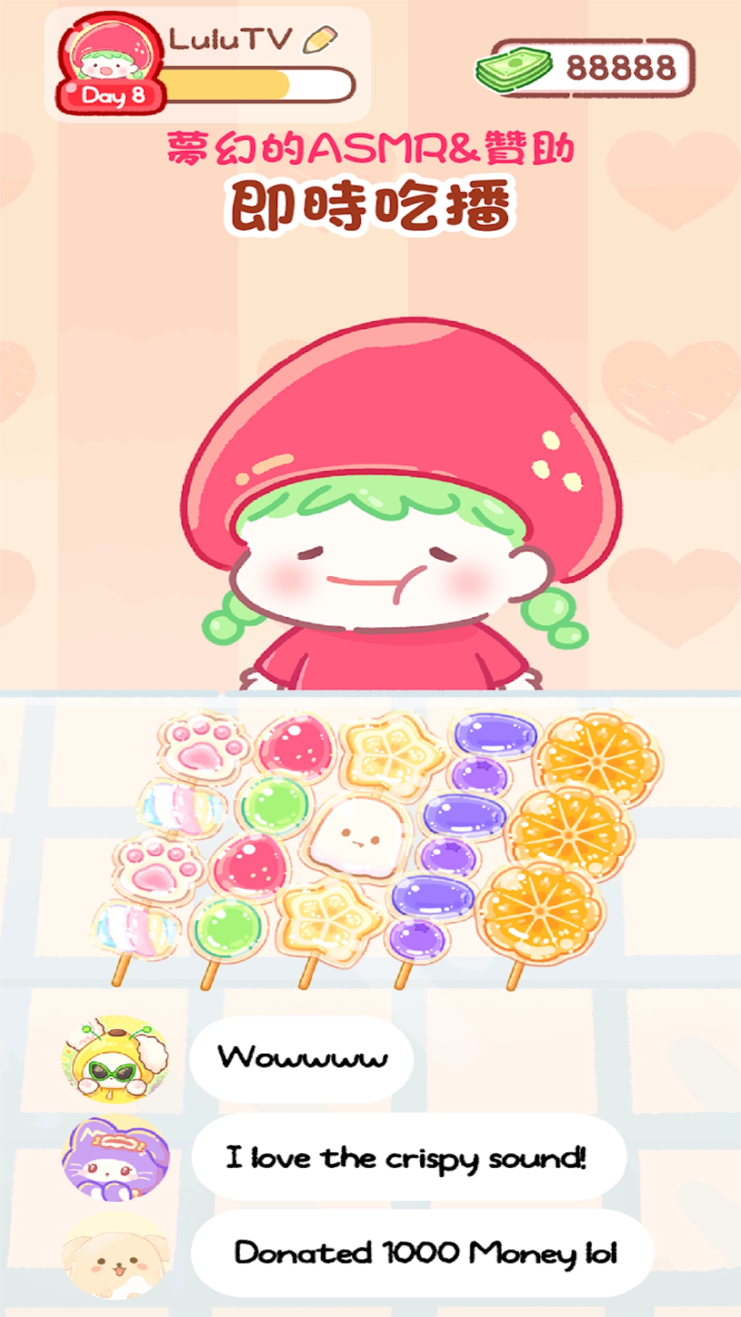 奶皮子糖葫蘆圖2