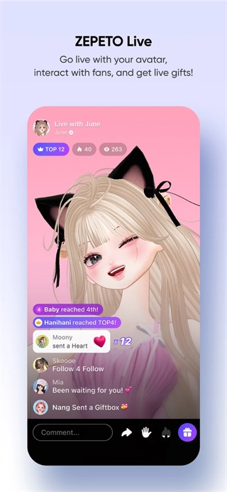 崽崽ZEPETO国际版(5)