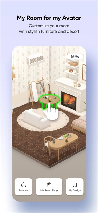 崽崽ZEPETO国际版(6)