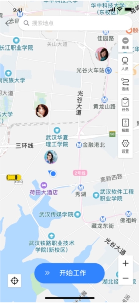 蜂鸟采编租户版图3