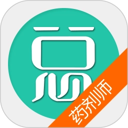 药剂师总题库 v6.2.4 安卓版
