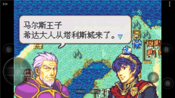 火焰纹章新圣火徽章手机版图1