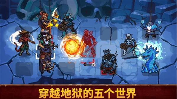 血盟守卫军2无敌版