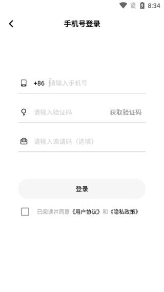 大视界龙腾版(2)
