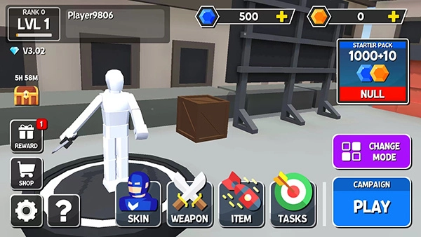 布娃娃战斗模拟器图1