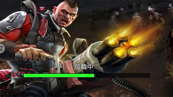 恐怖僵尸地带图2