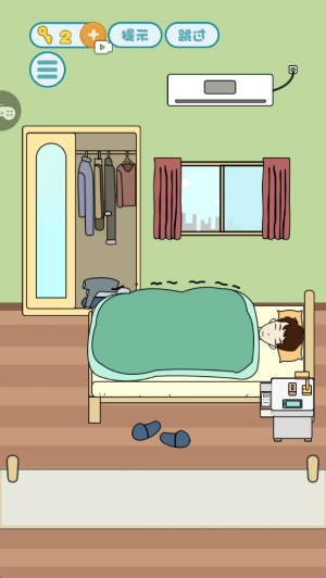 冬天不想起床(2)