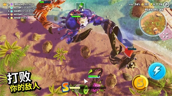 螃蟹之王小游戏图3