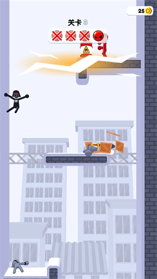 挥舞大宝剑内制菜单图3