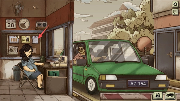 1998收费员的故事MOD修改器菜单图2