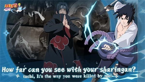 火影忍者影海外版