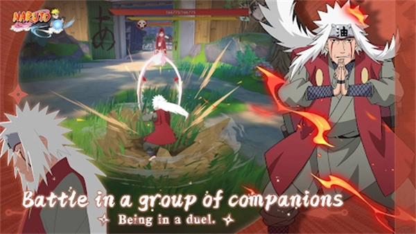 火影忍者影海外版