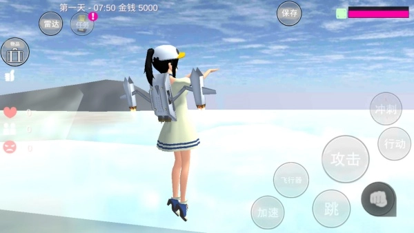 校园学姐模拟器图2