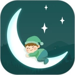睡眠助手正版