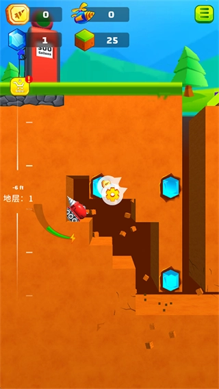 地面挖掘机免广告图3