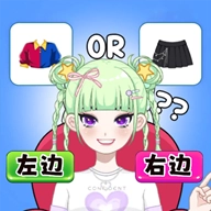 造星日記無廣告版