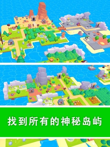 我的梦幻小岛最新版图4