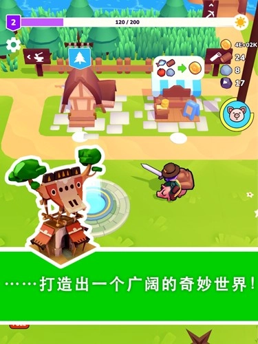 我的梦幻小岛最新版图3