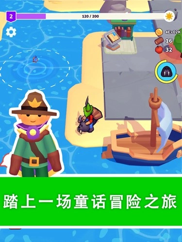 我的梦幻小岛最新版图1