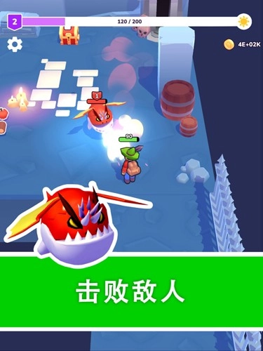 我的梦幻小岛最新版图5