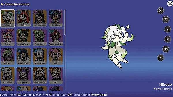 贪婪的旅行者(1)