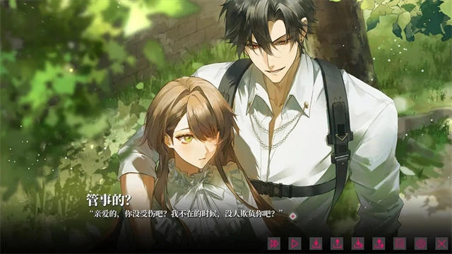 我的恋爱逃生攻略图4